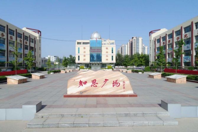 知恩广场