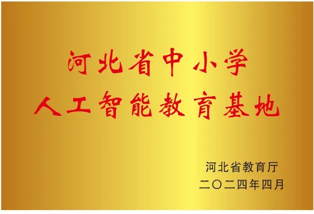 250*154px