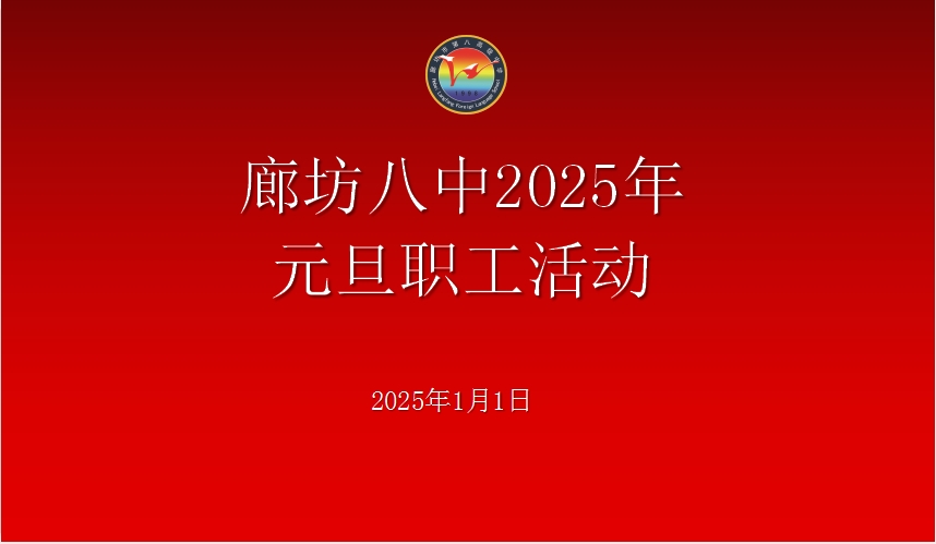 250*154px